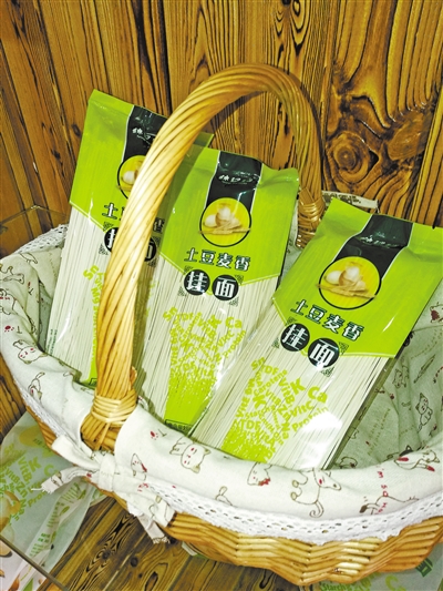 定西企業(yè)率先實現馬鈴薯主食化 “洋芋蛋蛋”搖身一變成了饅頭面條（圖）