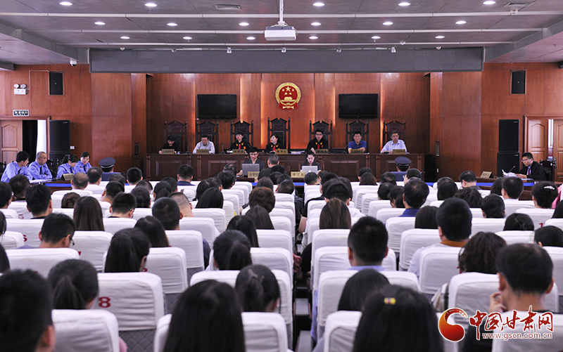 甘肅省高級人民法院發(fā)布黃河流域（甘肅段）生態(tài)司法保護十大典型案例