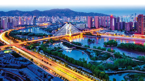 聽見蘭州｜你到過蘭州嗎？那里有沒有你的思念