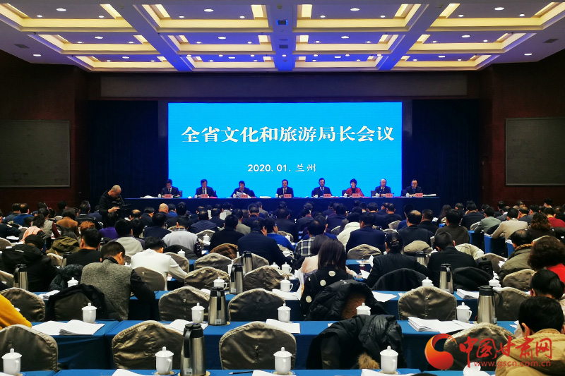 收獲滿滿、干貨多多！甘肅文旅2019年成績單請(qǐng)查收