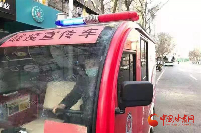 【甘肅全民戰(zhàn)“疫”】寶貝，不要怪爸爸錯(cuò)過了你的第一聲啼哭