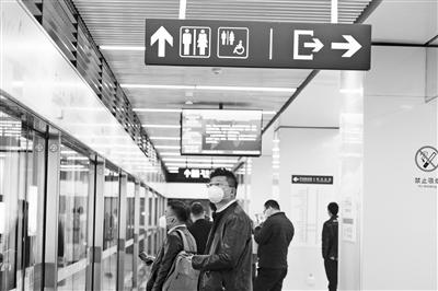 請收好！返程復(fù)工安全搭乘地鐵小妙招要記牢