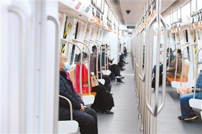 今天，你坐地鐵了嗎？