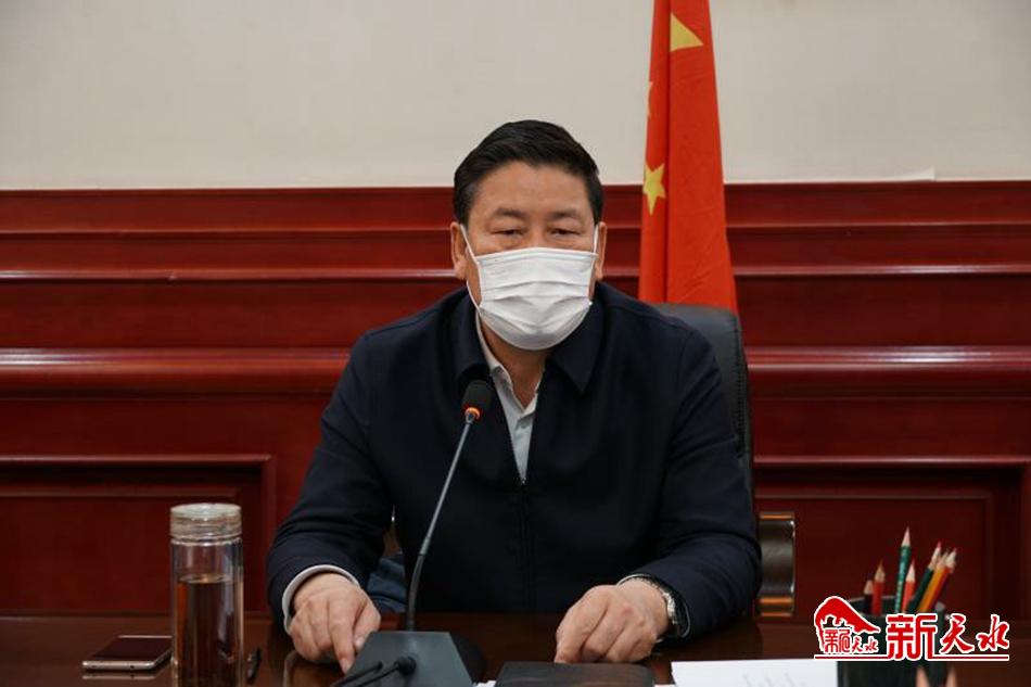 王軍主持召開2020年節(jié)會籌備工作領導小組會議