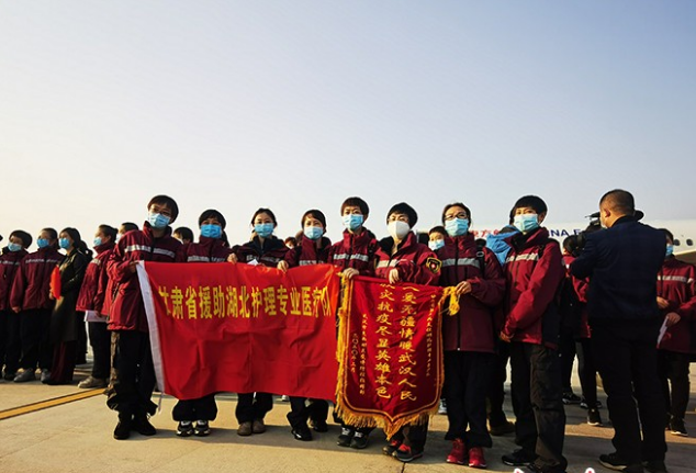 回家！甘肅兩批援助湖北醫(yī)療隊平安歸來