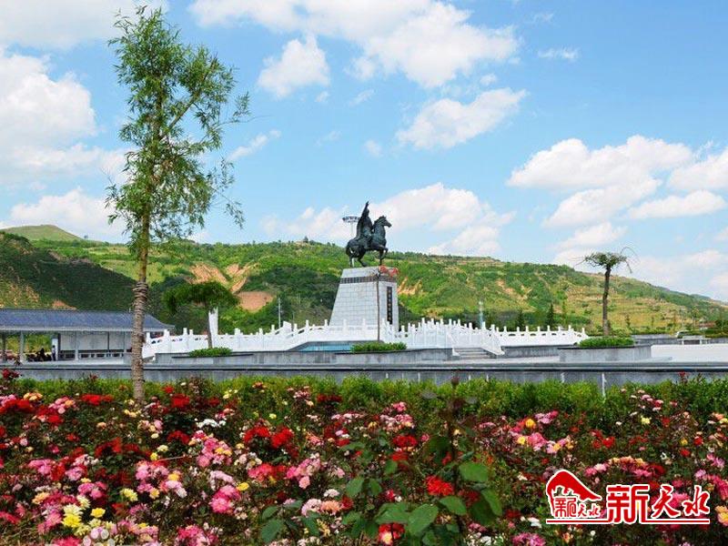 清水縣獲評(píng)全國村莊清潔行動(dòng)先進(jìn)縣稱號(hào)