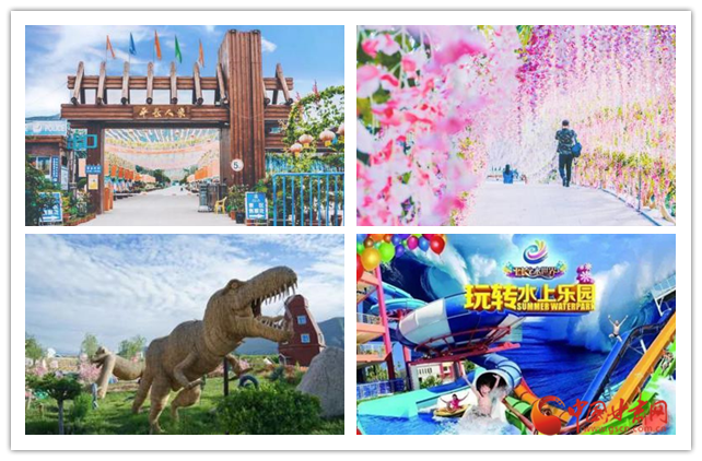 看這里！定西市新增2家國家3A級旅游景區(qū)