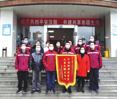 使命達(dá)成英雄凱旋！——記甘肅省援助湖北疾控工作隊(duì)