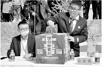 蘭州新區(qū)北首個(gè)超大規(guī)模社區(qū)商業(yè)建成招商 小橫路：開辟新區(qū)新經(jīng)濟(jì)增長點(diǎn)