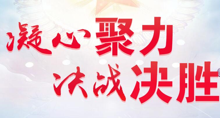 甘肅代表團(tuán)分組繼續(xù)審查計劃報告和預(yù)算報告 楊曉渡林鐸唐仁健等參加