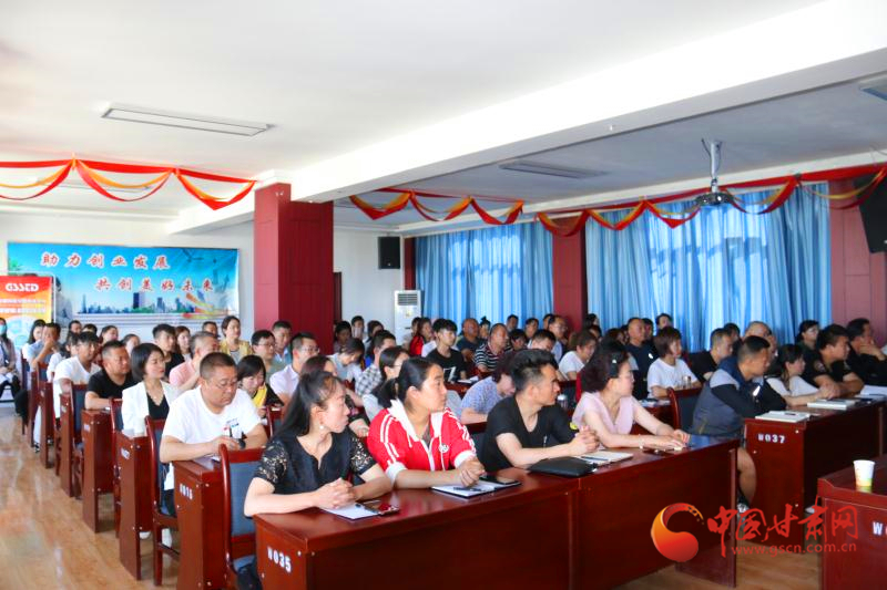 涼州、古浪、天祝三縣區(qū)短視頻營銷網(wǎng)絡直播實操培訓班舉辦