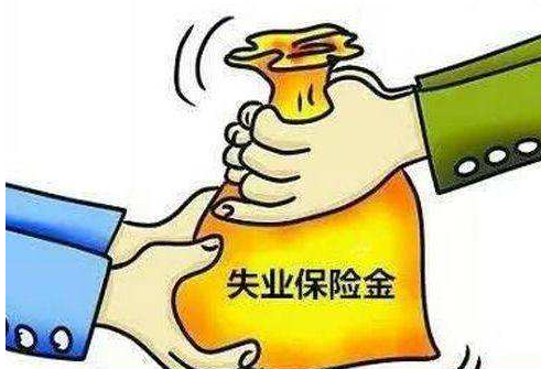 蘭州市全面實現(xiàn)失業(yè)保險業(yè)務“網(wǎng)上辦”“手機辦”