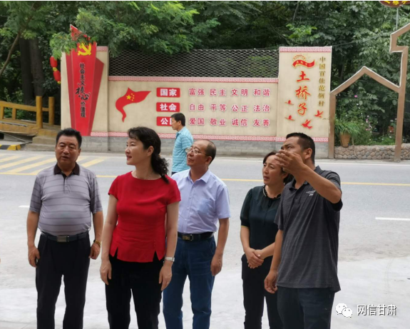 甘肅省委宣傳部副部長、省委網(wǎng)信辦主任梁洪濤一行在甘南州舟曲縣調(diào)研新時代文明實踐中心建設(shè)試點(diǎn)工作