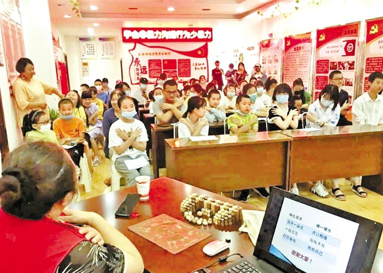 如何用正確的方式與人溝通？蘭州西固天鵝湖社區(qū)為轄區(qū)青少年排憂解惑