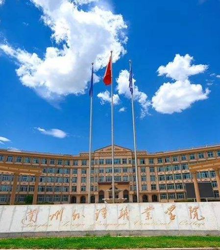 甘肅省高職（?？疲┡?個(gè)段征集志愿