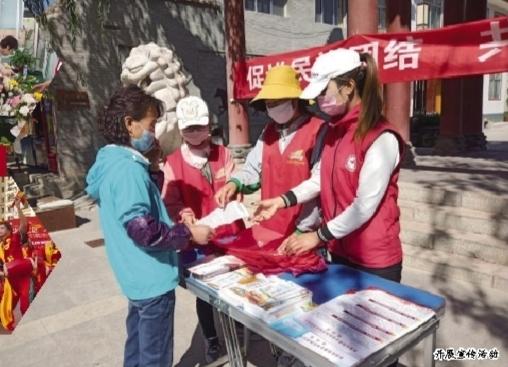 西固區(qū)新時(shí)代文明實(shí)踐遍地開(kāi)花結(jié)碩果  “六單”模式滿(mǎn)足群眾需求
