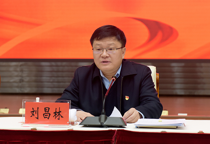 省委常委、省紀(jì)委書記、省監(jiān)委主任劉昌林出席會議并講話。.jpg