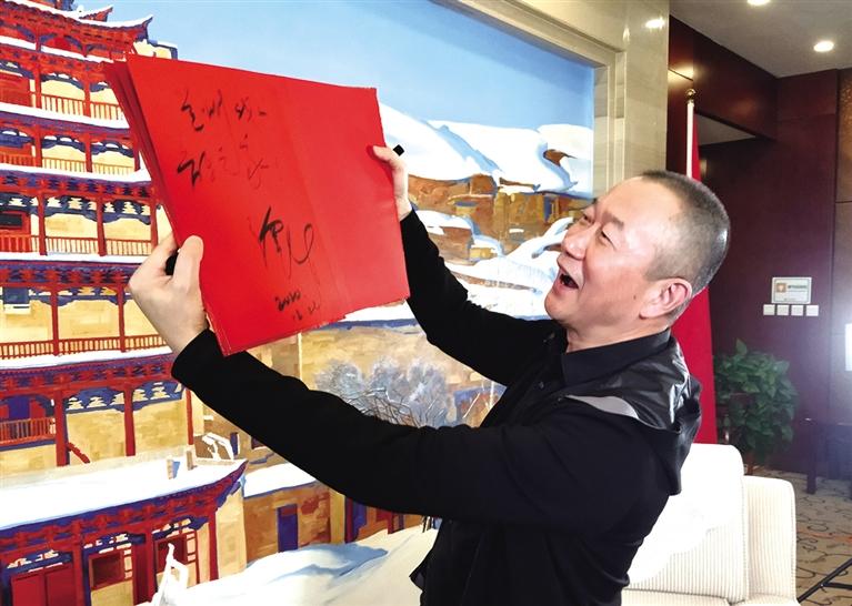 “蘭州，我的音樂之家” ——本報(bào)專訪著名音樂家譚盾