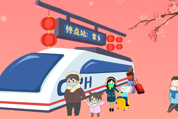長圖丨疫情零星散發(fā)，做好個人防護安心過年！