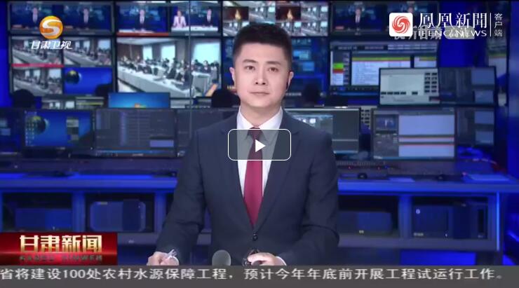 建設(shè)科技強(qiáng)國(guó)，代表委員貢獻(xiàn)甘肅“智慧”