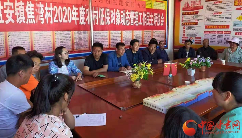【我的扶貧故事】張宏強：汗水澆開幸?；?>
        </a><em>【我的扶貧故事】張宏強：汗水澆開幸福花</em></li>
    <li><a  target=