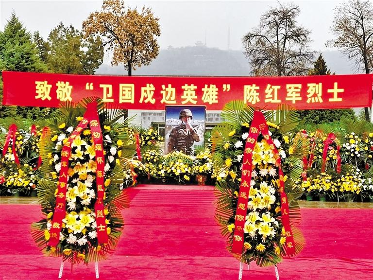 又是一年清明時 金城嗚咽祭英魂 “紅軍，我們看你來了！”