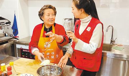 居家養(yǎng)老托起幸?！跋﹃柤t”——甘肅建設(shè)多元養(yǎng)老服務(wù)體系讓老年人安度晚年