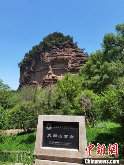 圖為天水麥積山石窟。(資料圖) 馮志軍 攝
