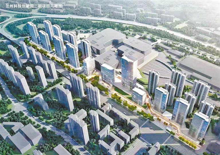 蘭州市首個保障性租賃住房建設(shè)項目啟動