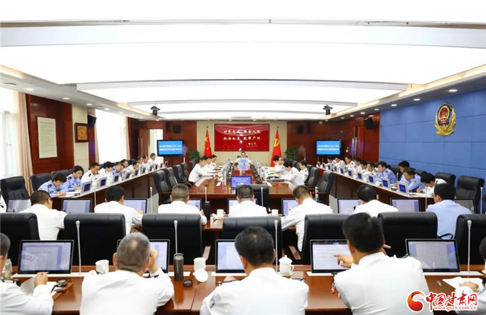 甘肅省公安廳全體黨員民警收聽收看慶祝中國共產(chǎn)黨成立100周年大會