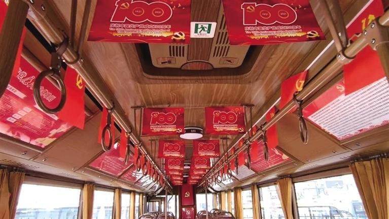 蘭州新區(qū)“紅色車廂”打造流動(dòng)黨建文化陣地