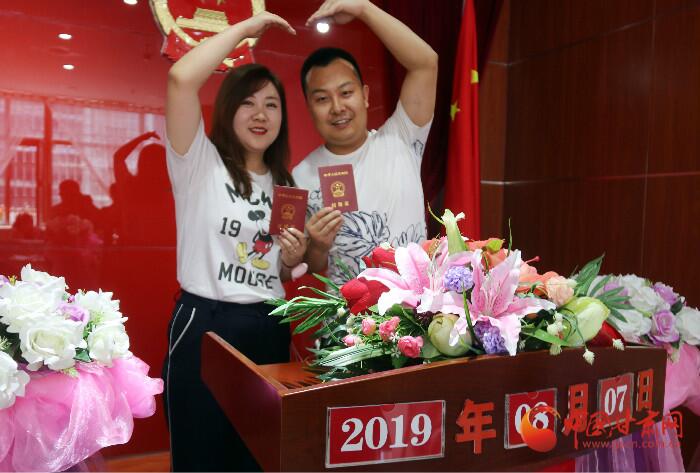 蘭州市組織召開結婚登記“全市通辦”推進會
