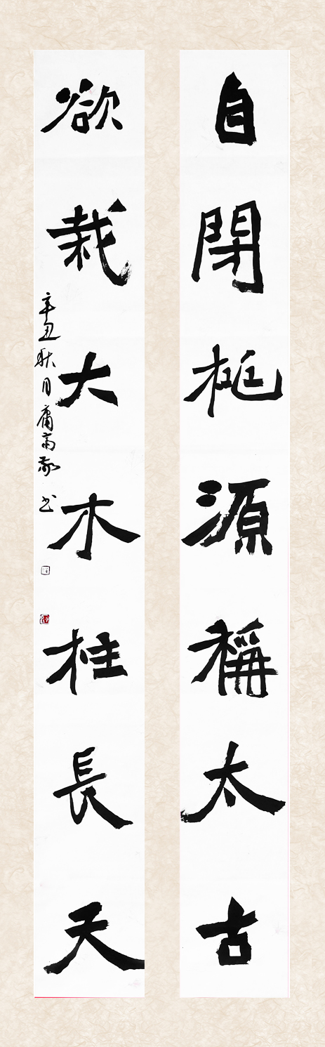9-9董小平.jpg