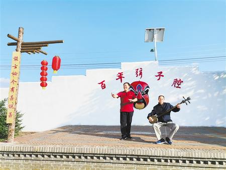 擘畫隴原鄉(xiāng)村振興新藍圖——甘肅省加快鄉(xiāng)村規(guī)劃建設宜居宜業(yè)新家園