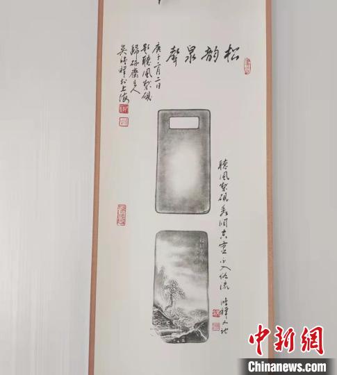 圖為傳拓技藝將硯形進(jìn)行保留。　張婧 攝