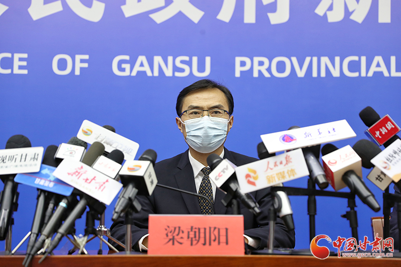 【甘快看·快訊】甘肅10818所中小學(xué)及幼兒園暫停線下教學(xué) 省內(nèi)高校實(shí)行封閉式管理