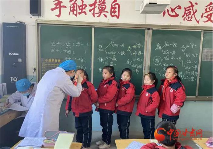 【我為群眾辦實(shí)事】蘭州市榆中縣開展“愛心護(hù)航兒童健康，窩溝封閉助力成長(zhǎng)”活動(dòng)