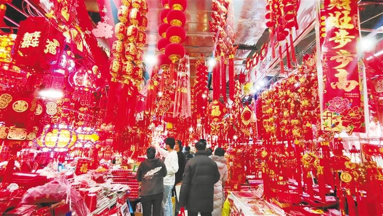 年貨豐 采購忙，金城紅紅火火迎新春