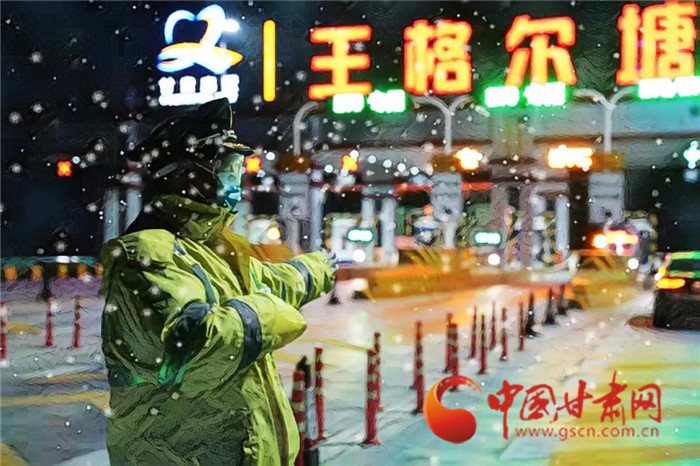 甘肅省減免高速通行費(fèi)9568.79萬元