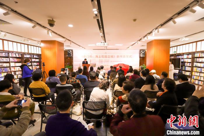 圖為首發(fā)儀式現(xiàn)場?！B門外圖供圖