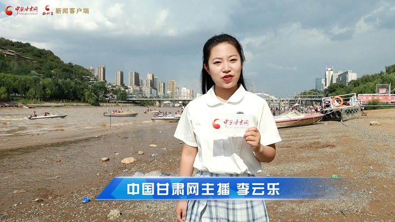 短視頻|蘭州衛(wèi)生間升級！讓游客“方便”更方便