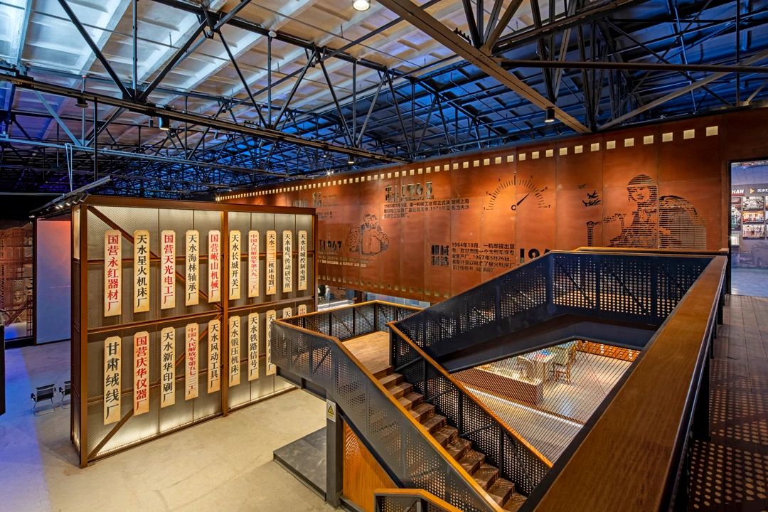 【活動急稿】天水工業(yè)博物館正式開館：探尋工業(yè)歷史痕跡，重溫建設歲月！_fororder_《“牌”場》