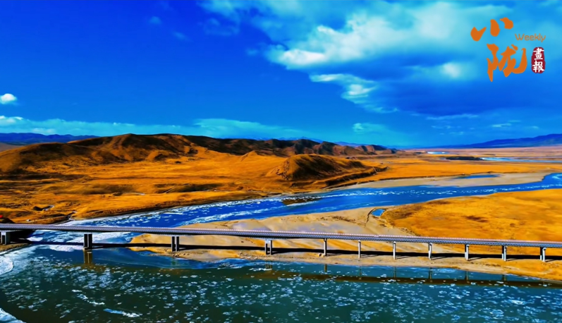 【小隴畫(huà)報(bào)·454期】冬日瑪曲宛若一部水墨長(zhǎng)卷