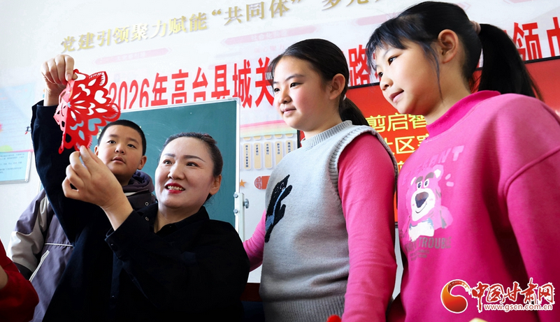 隴拍客丨高臺(tái)：老少傳承樂(lè)享假期