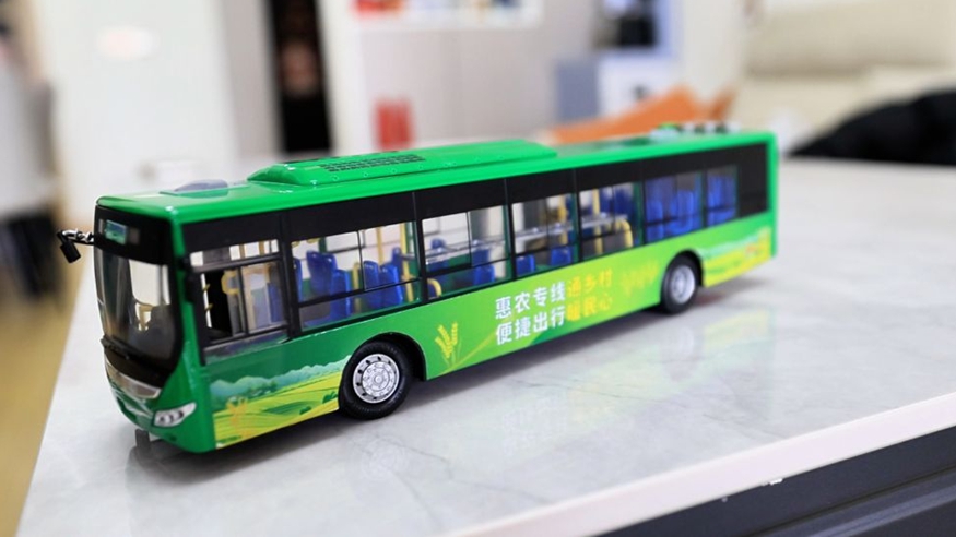 行囊里的“家鄉(xiāng)新答卷”，上新了！