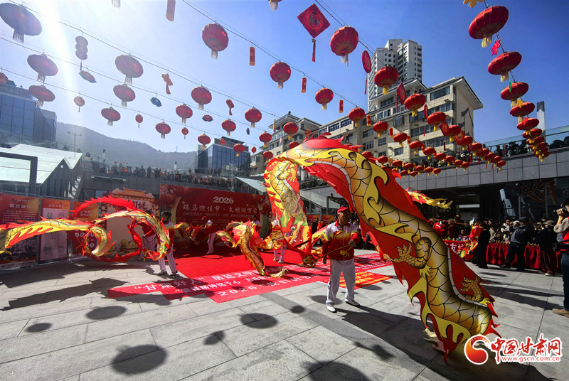 甘肅各地鬧元宵：傳統(tǒng)與現(xiàn)代交織的甜蜜盛宴